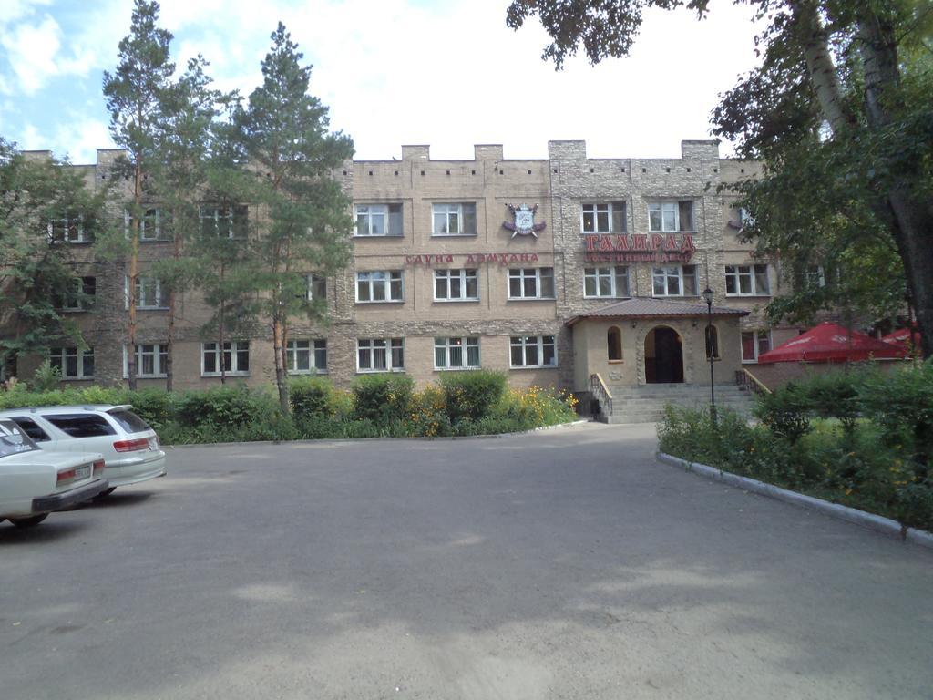 Galirad Hotel Усть-Каменогорск Экстерьер фото