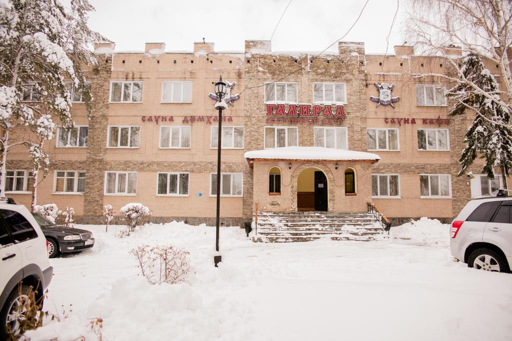 Galirad Hotel Усть-Каменогорск Экстерьер фото