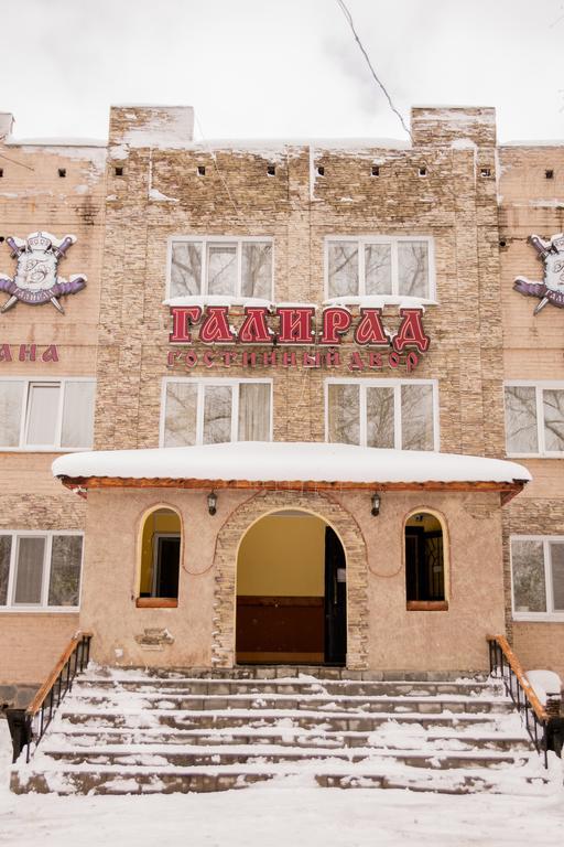 Galirad Hotel Усть-Каменогорск Экстерьер фото