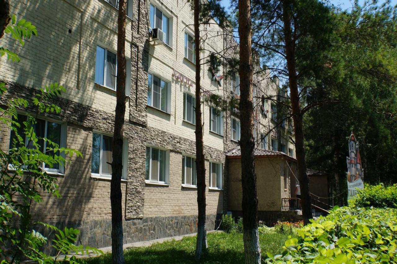 Galirad Hotel Усть-Каменогорск Экстерьер фото
